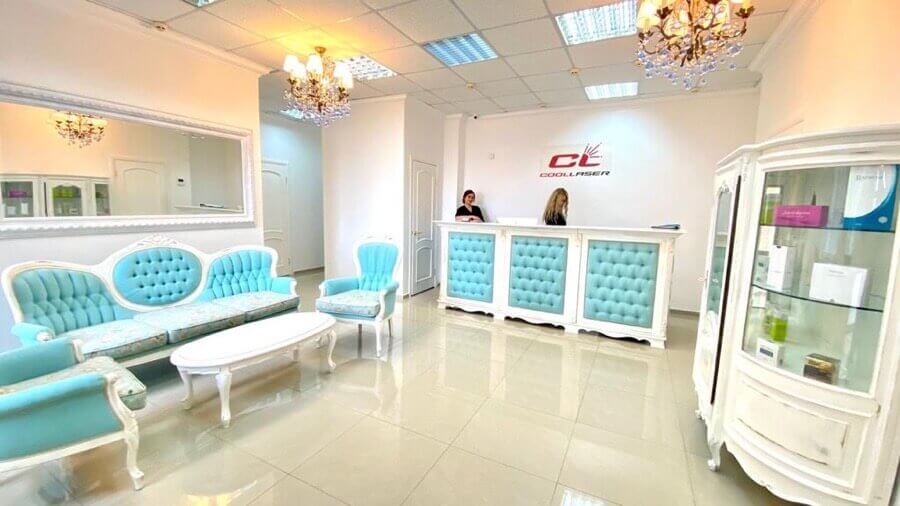 Фото холу Coolaser Clinic