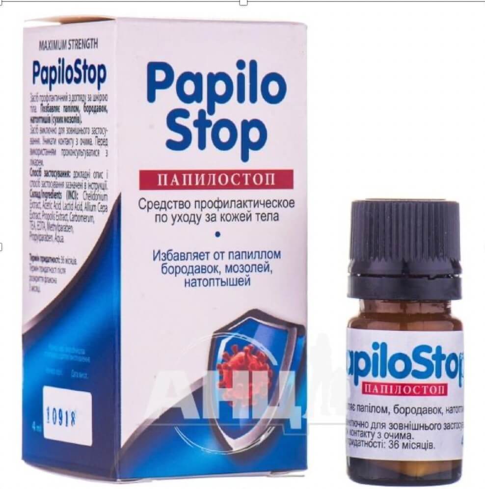 Papilostop for the treatment of warts
