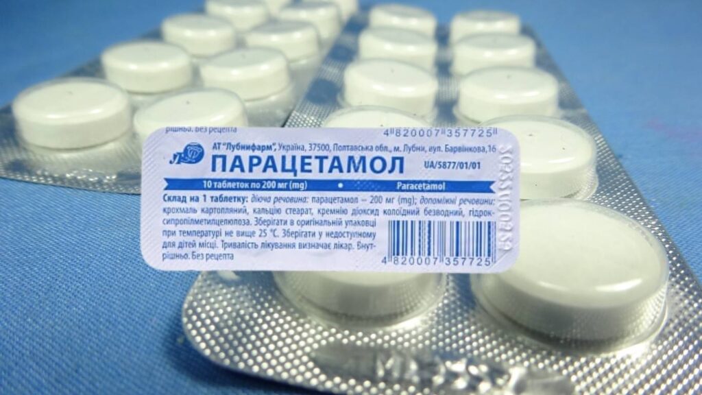 Парацетамол в табетках:  фото упаковки таблеток 200 мг